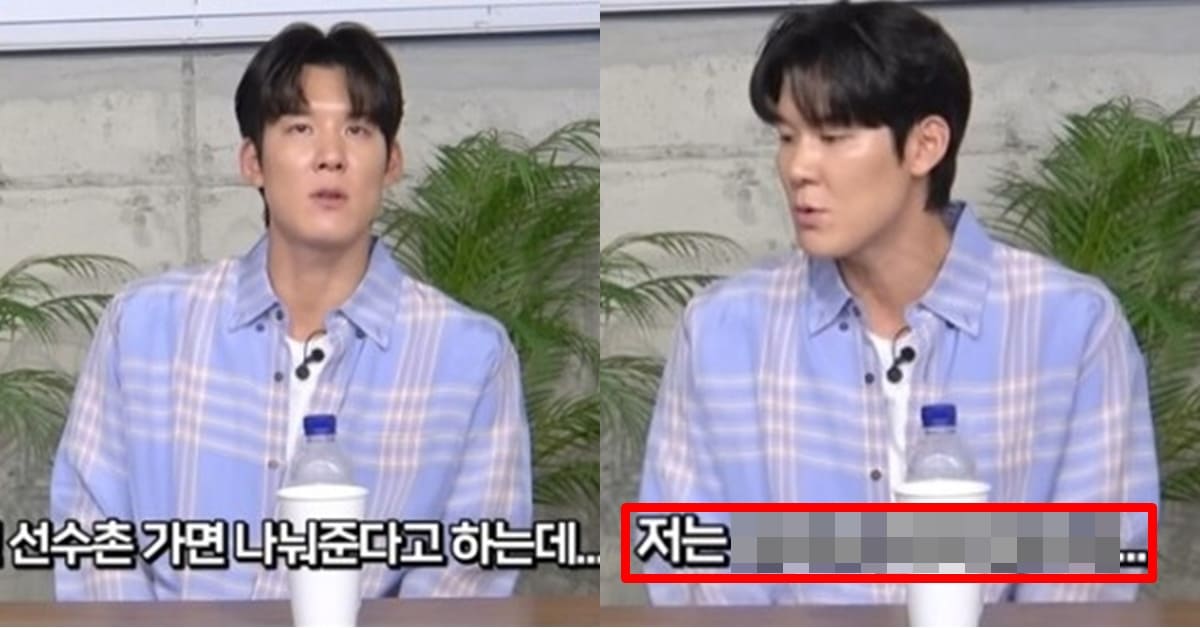 유튜브 '뭉친TV'