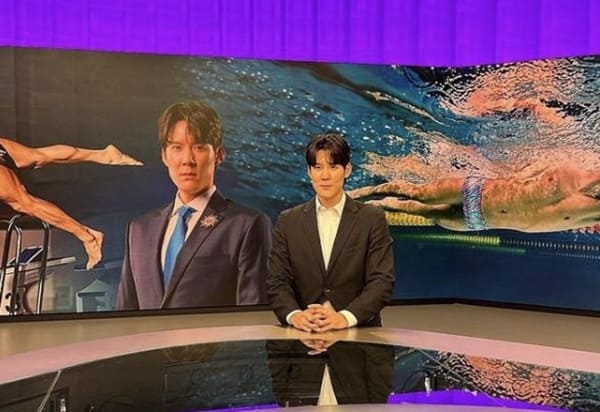박태환 인스타그램