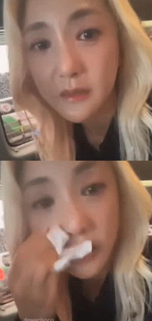 바다 인스타그램 라이브 방송 캡처