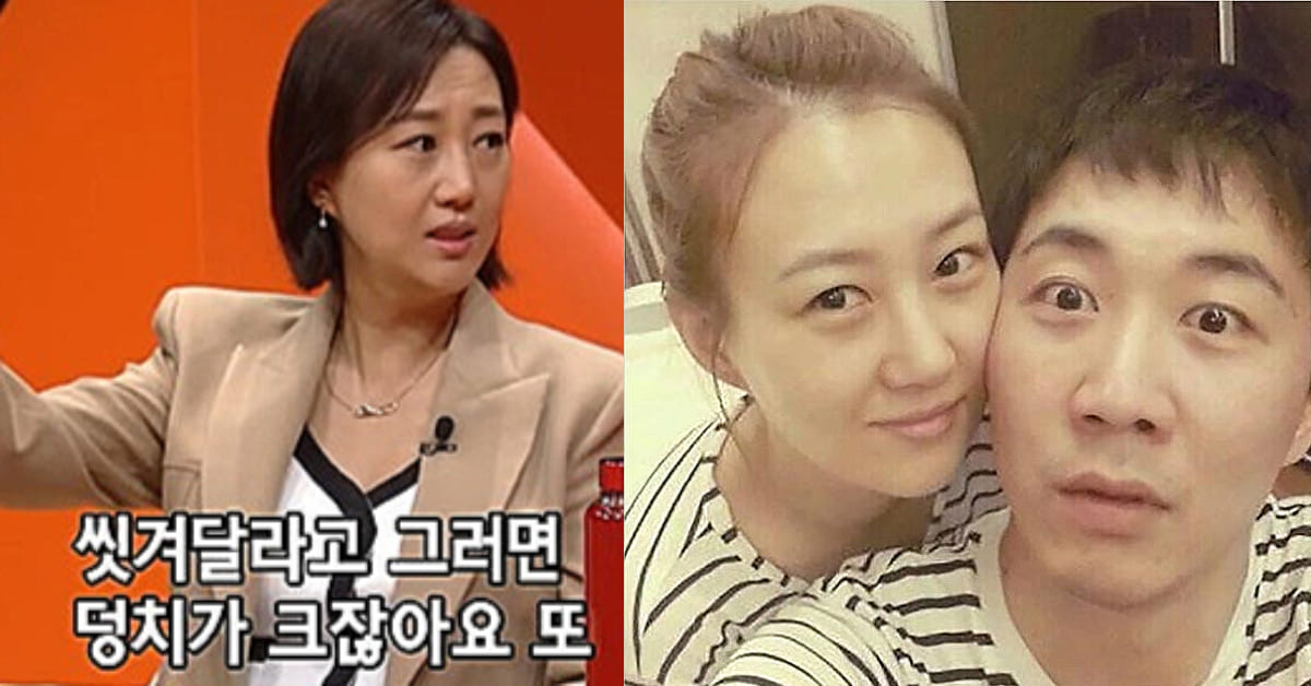 사진=SBS'미운 우리 새끼', 도경완 인스타그램 제공