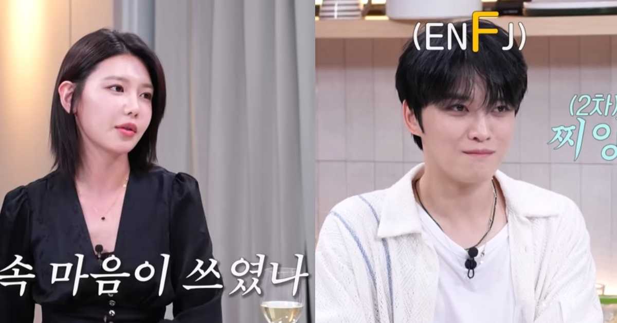 유튜브 '우하머그'