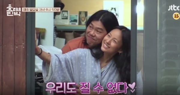JTBC '효리네 민박'
