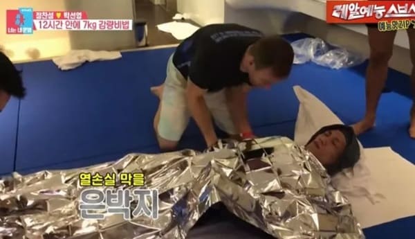 SBS '동상이몽2 - 너는 내 운명'