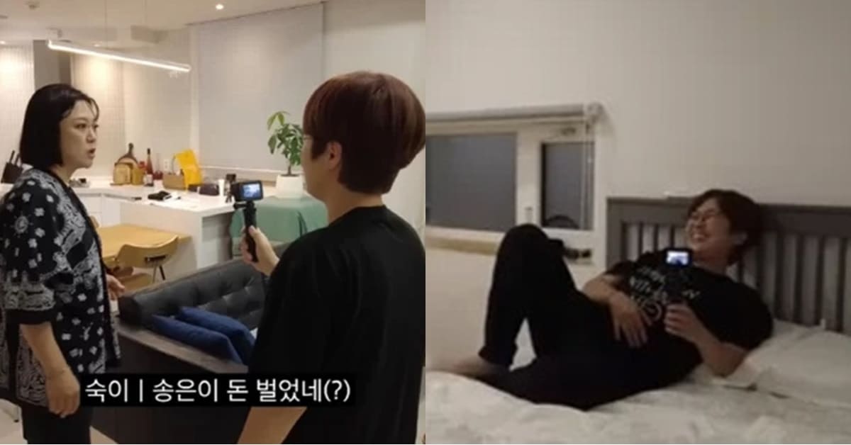 유튜브 '비보티비'