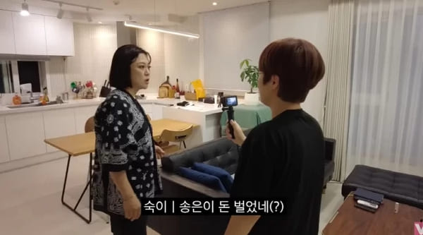 유튜브 '비보티비'