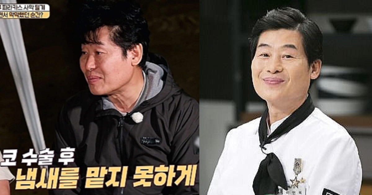사진=IHQ '미친원정대',JTBC'냉장고를 부탁해'제공