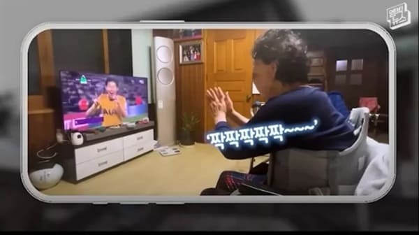 유튜브 '엠빅뉴스'
