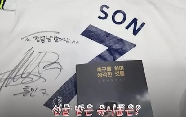 유튜브 '엠빅뉴스'