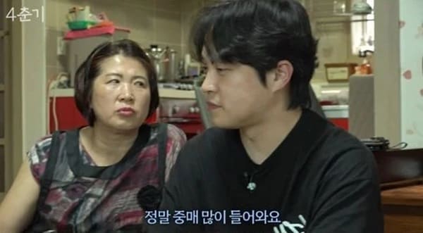 유튜브 '14F 일사에프'