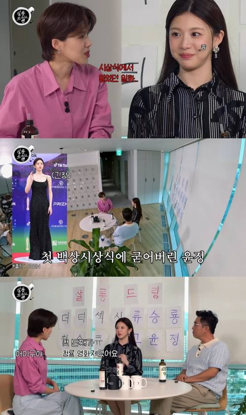 유튜브 'TEO 테오'