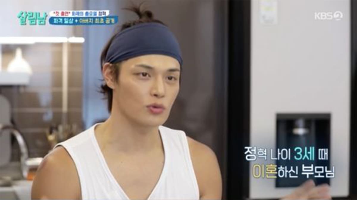 사진 = KBS 2TV ‘살림하는 남자들 시즌2’