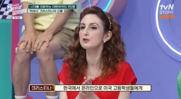 tvN STORY '살아있네! 살아있어'