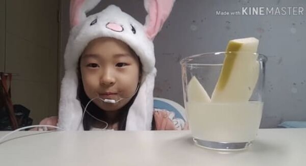 띠예 유튜브