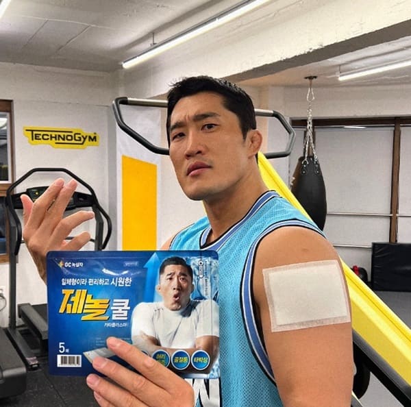 김동현 인스타그램