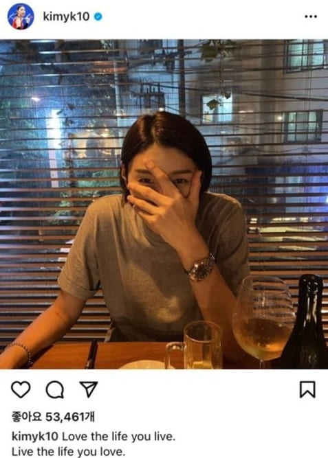 김연경 인스타그램