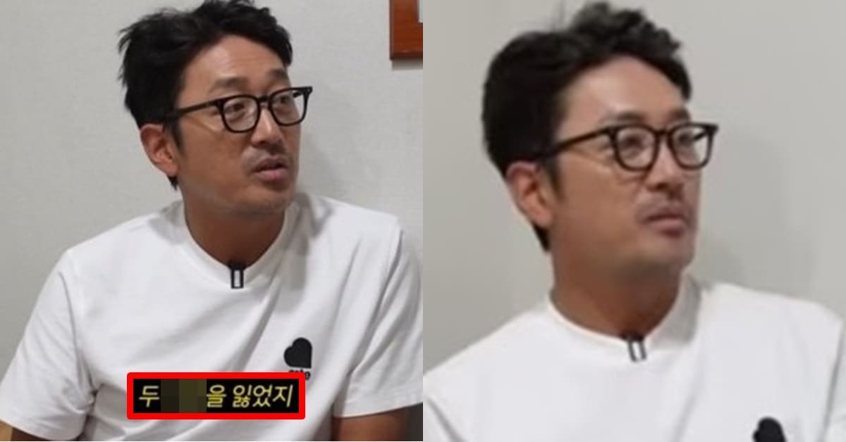 성시경 유튜브
