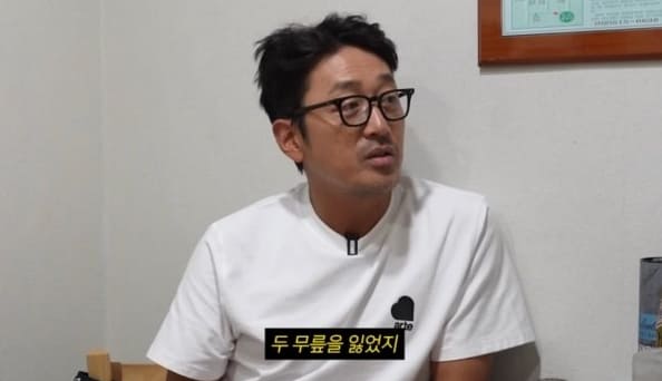 성시경 유튜브