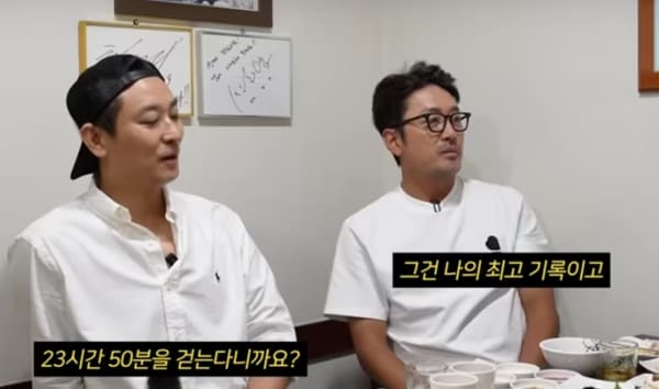성시경 유튜브