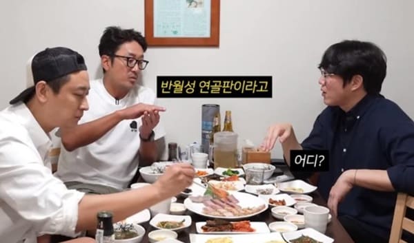 성시경 유튜브