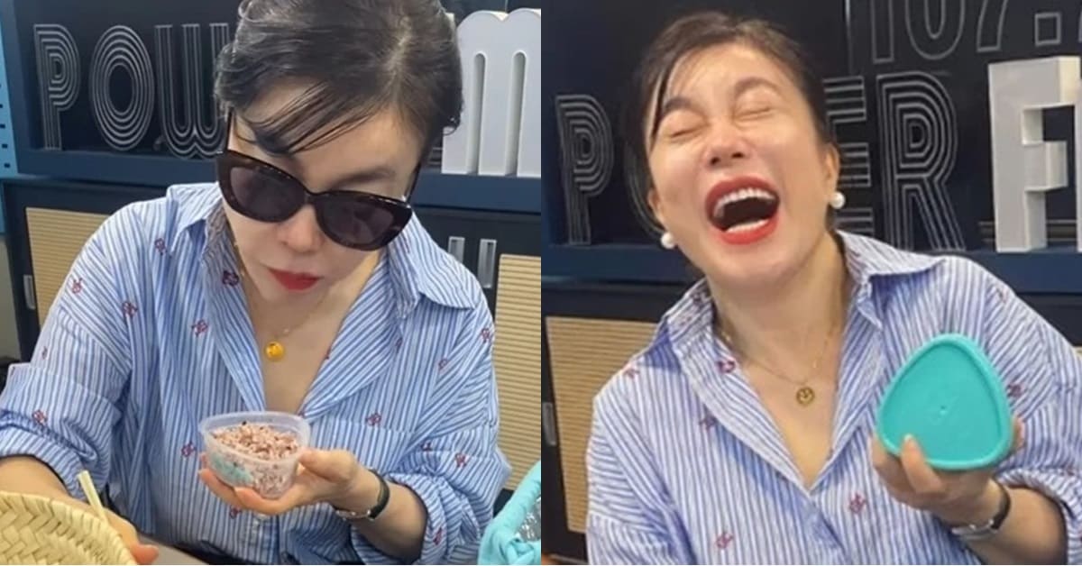 '최화정의 파워타임' 인스타그램
