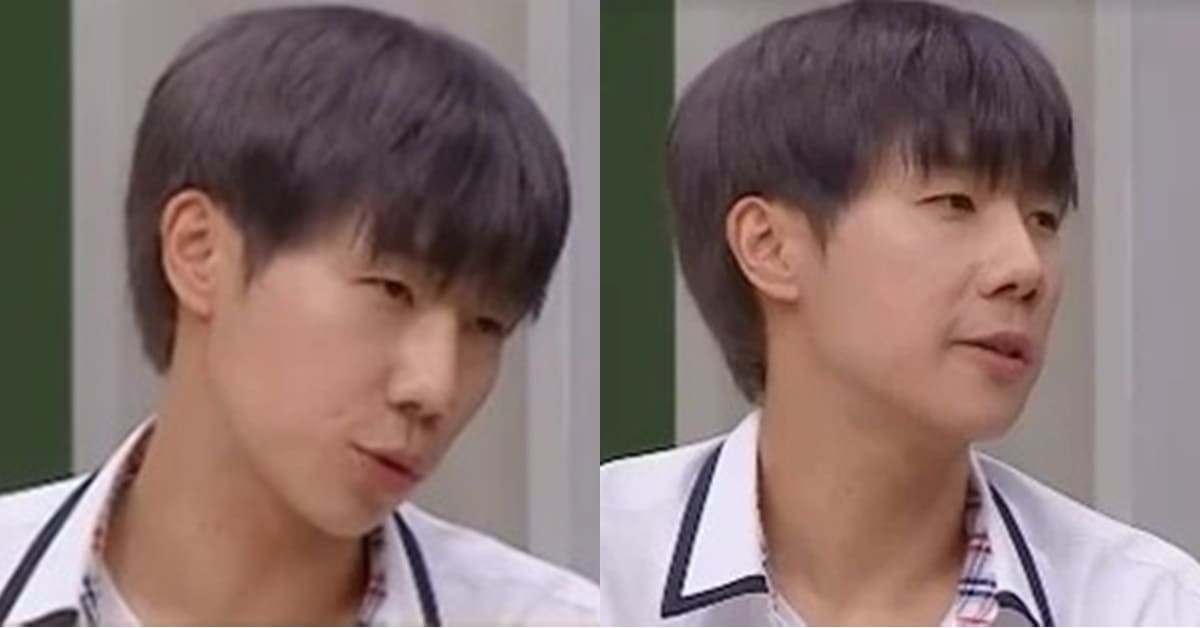 JTBC '아는 형님'