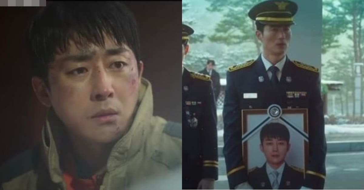 SBS '소방서 옆 경찰서 그리고 국과수'
