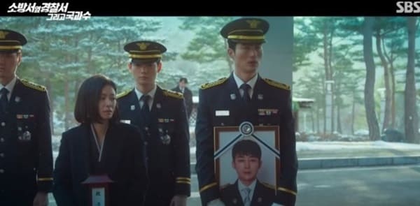 SBS '소방서 옆 경찰서 그리고 국과수'