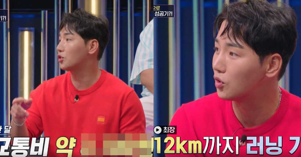 SBS '강심장리그'