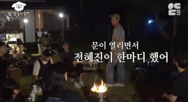 유튜브 '이응디귿디귿'