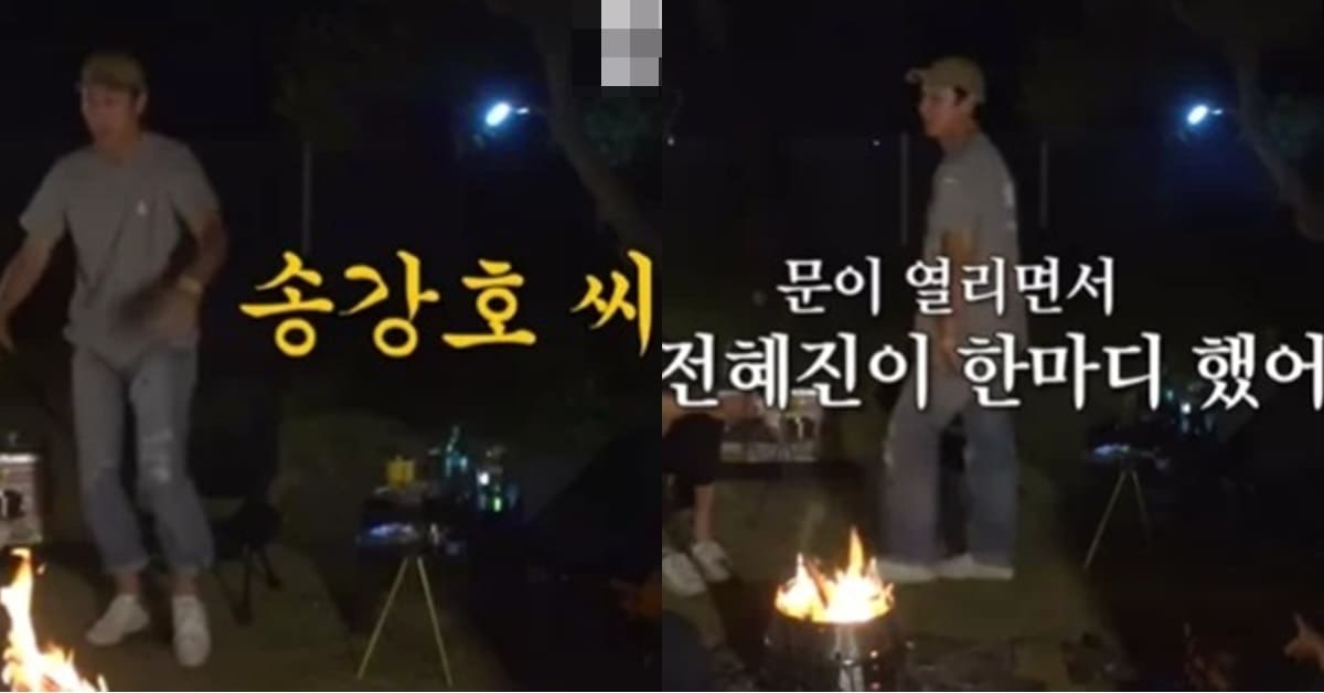 유튜브 '이응디귿디귿'