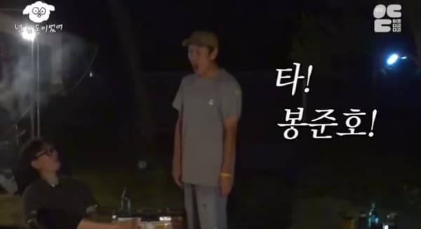 유튜브 '이응디귿디귿'