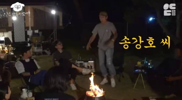 유튜브 '이응디귿디귿'
