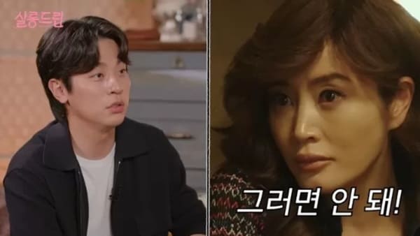 유튜브 '살롱드립'