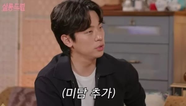 유튜브 '살롱드립'