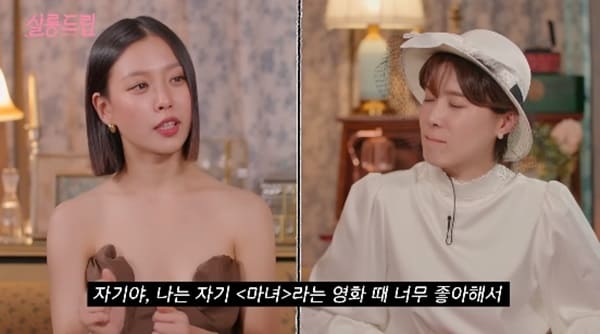 유튜브 '살롱드립'