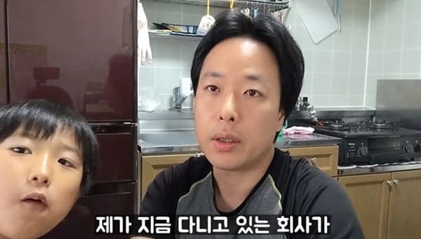 유튜브 '리틀조빅조'