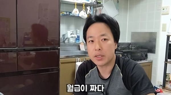 유튜브 '리틀조빅조'