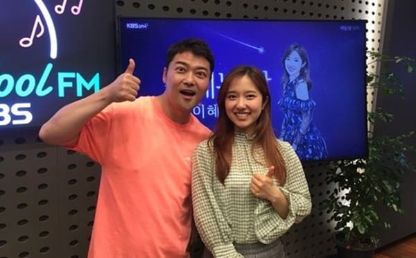 KBS 쿨FM 라디오 인스타그램