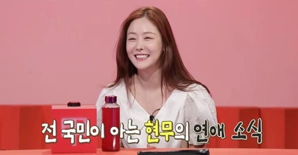 KBS2 '사장님 귀는 당나귀 귀'