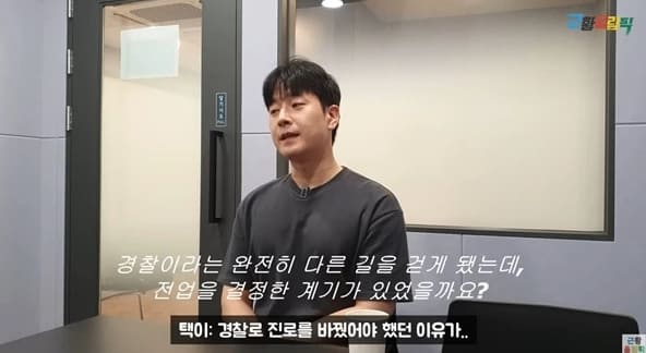 유튜브 '근황올림픽'