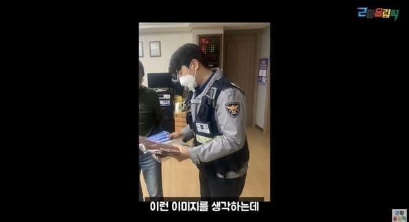 유튜브 '근황올림픽'