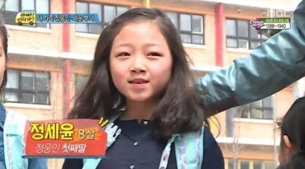 MBC '아빠 어디가? 시즌2'
