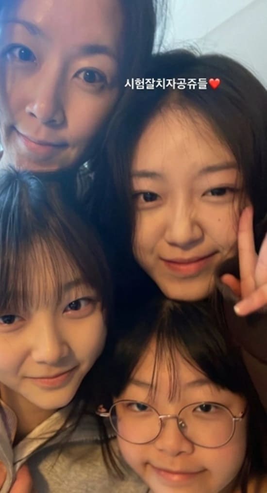 이지인 인스타그램