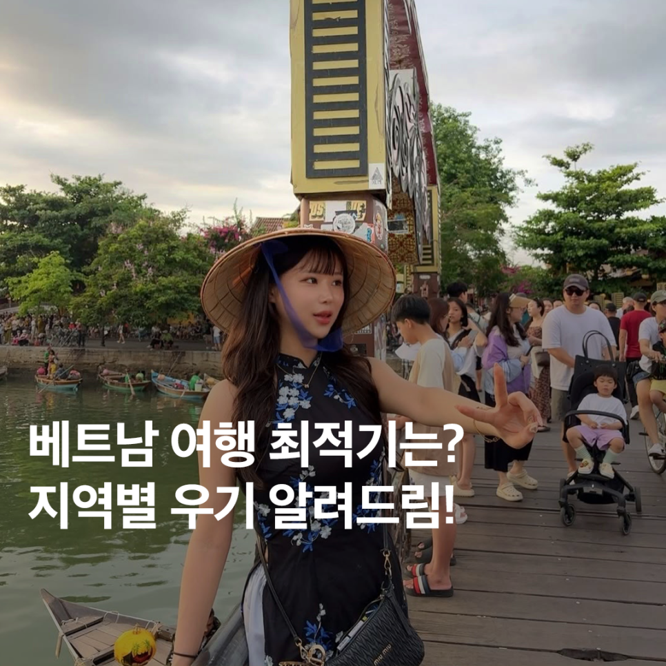 © gyong__ji