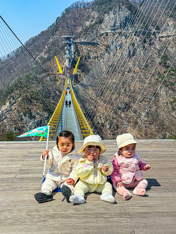 원주 소금산.