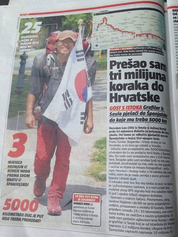 유럽 횡단 당시 크로아티아 신문에 실린 그의 인터뷰.