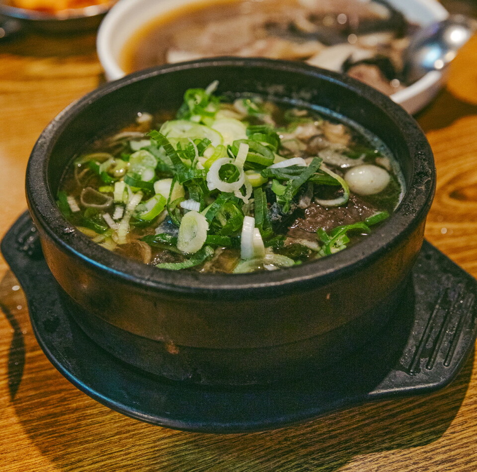 청진옥의 해장국