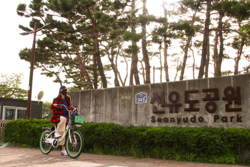 양화대교와 연결된 선유도공원 입구