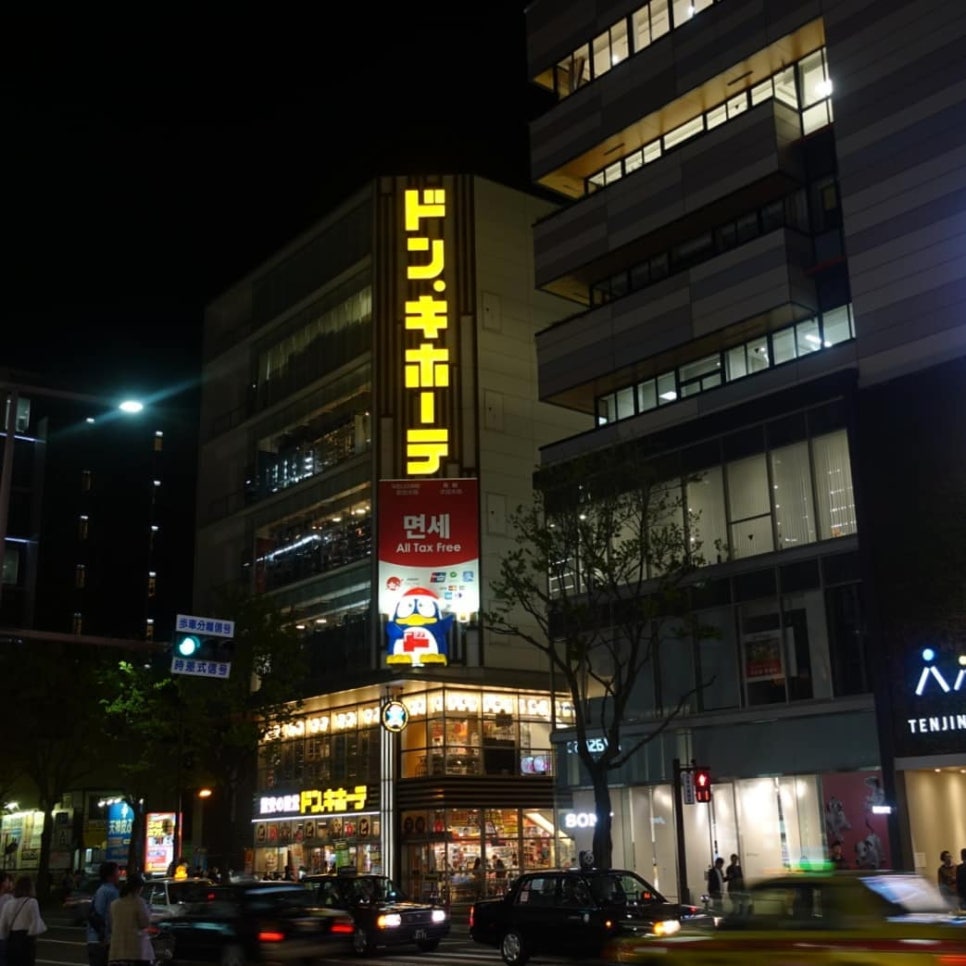 후쿠오카 텐진점