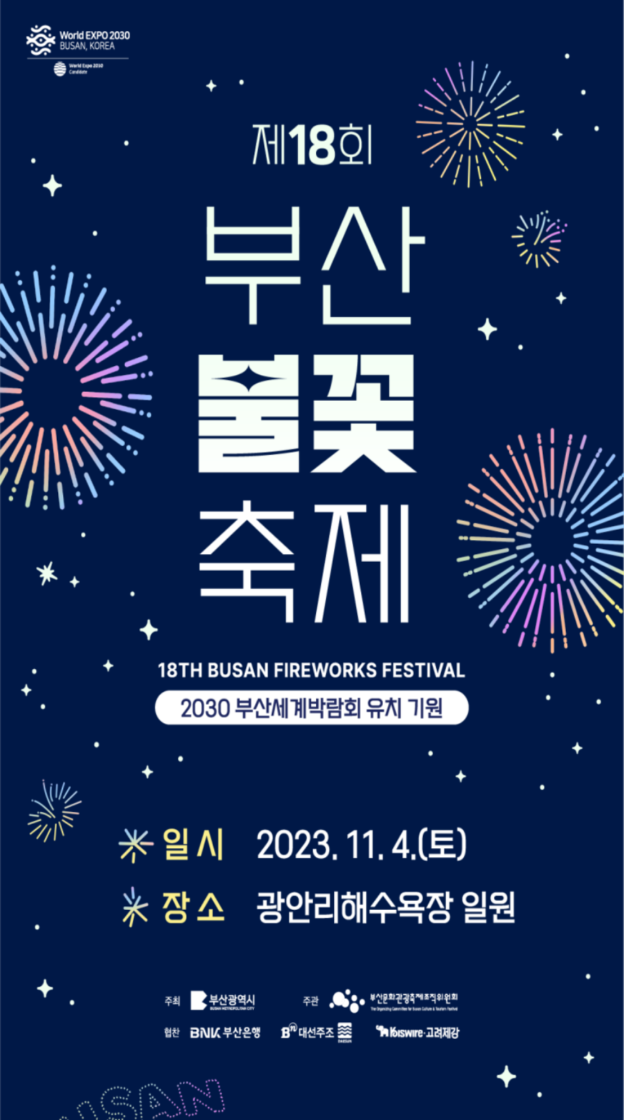 출처 :